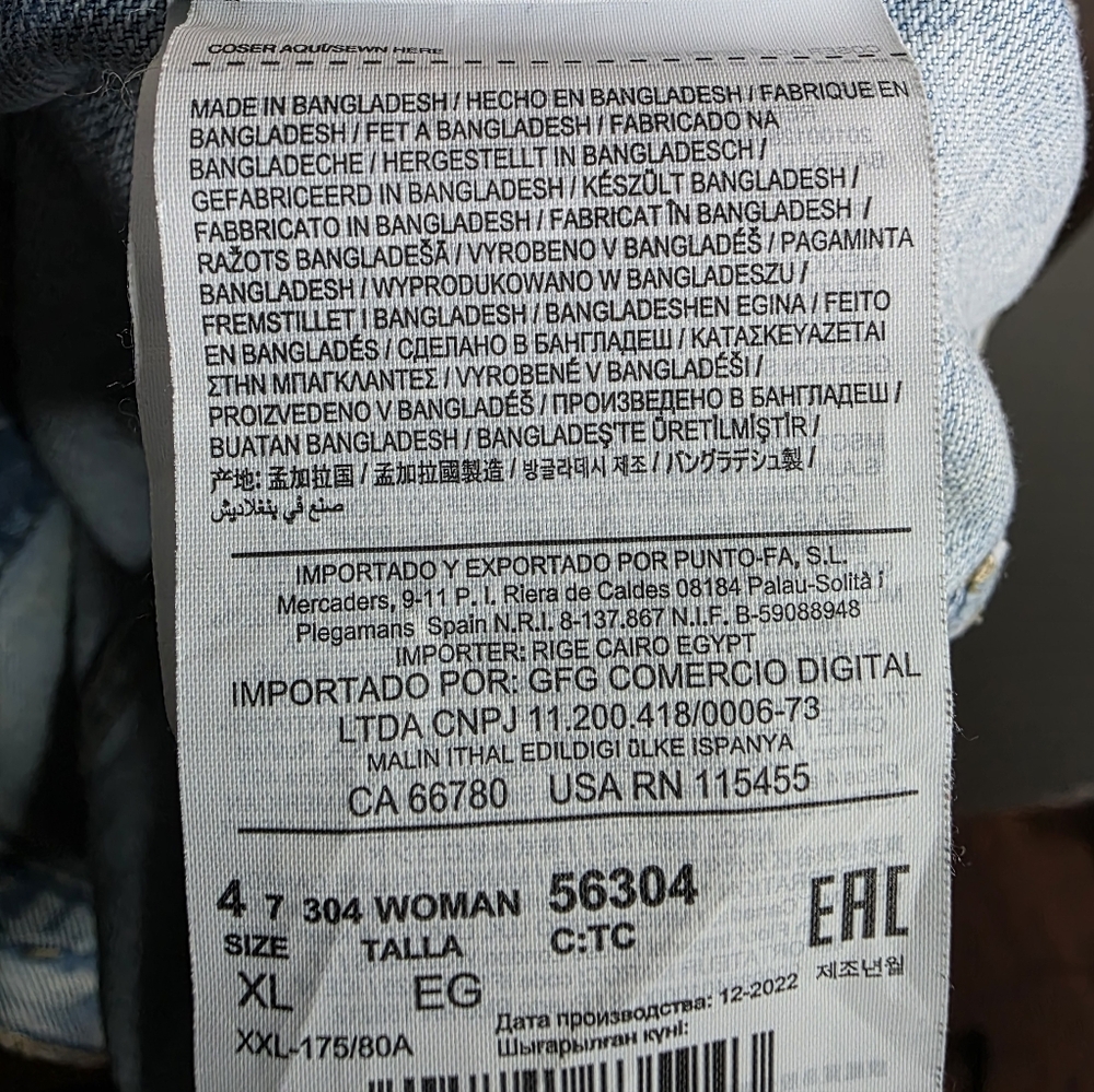 Mango Women's Light Blue Denim Jean Midi Skirt - Picture 5 of 5